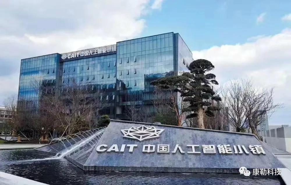 文章附图